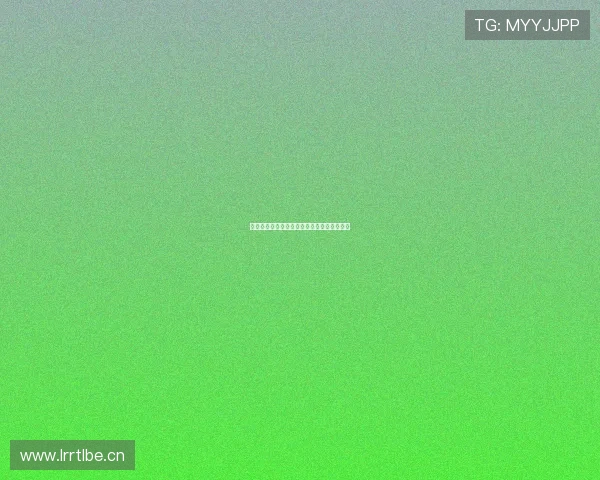 球探直播足球旧版精彩回顾与使用指南全解析